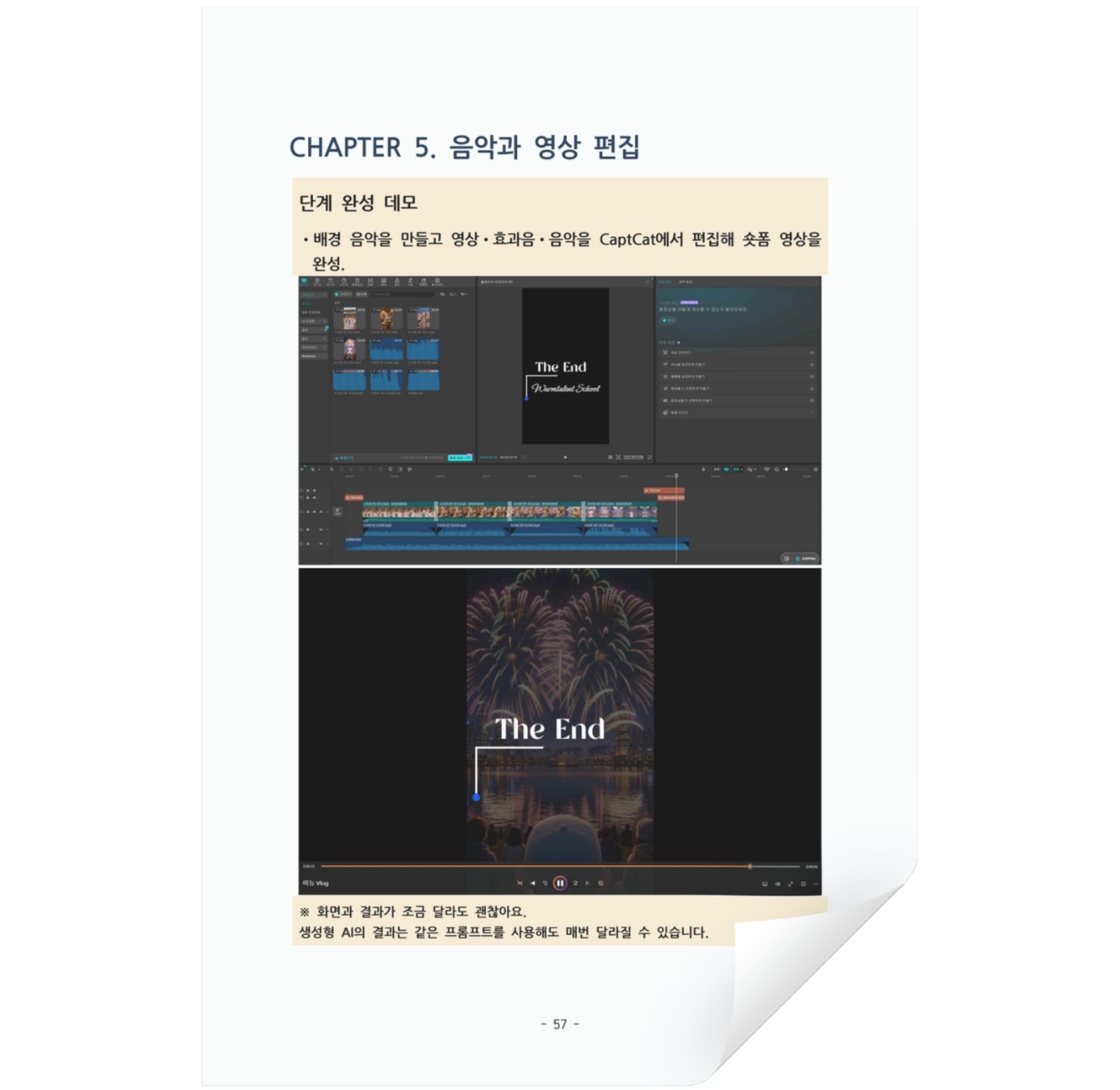 ebook (3)
