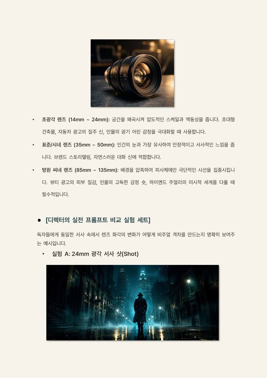 preview-04