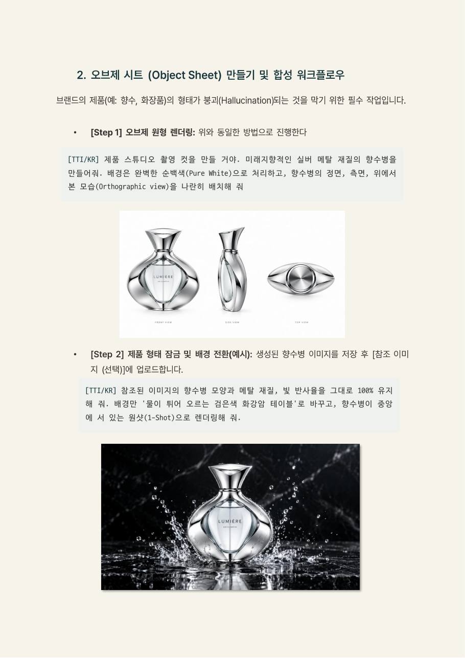 preview-05